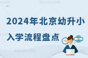2024걱СW̱PcW