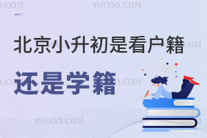 2024걱Сǿ߀ǌW(xu)˽W(xu)l