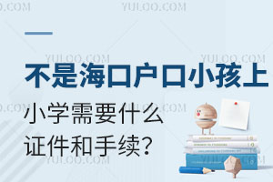 ǺڑССW(xu)ҪʲôCm(x)