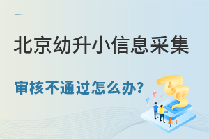 2025걱СϢɼ˲ͨ^ôka
