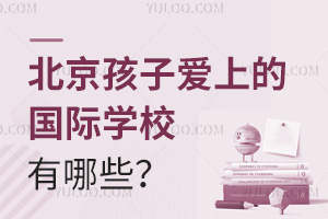 ӐϵćHW(xu)УЩ