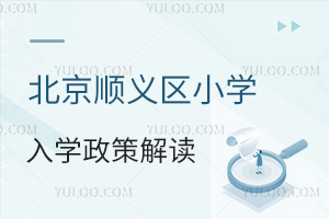 2025걱x^(q)СWW߽xW