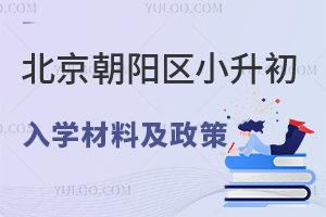 2024걱ꖅ^(q)СWϼ߱Pc(ᘌȺ)