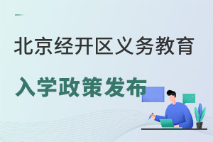 2025걱(jng)_^(q)xսWѰl(f)ٷ
