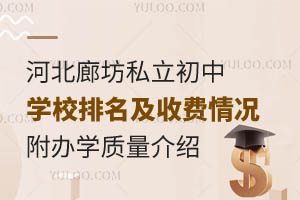 ӱȷ˽ЌW(xu)УM(fi)rһ[kW(xu)|(zh)B