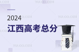 !2024߿Ƕٷ