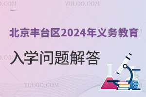 S_^(q)2024x(w)W(xu)}()Pc(din)