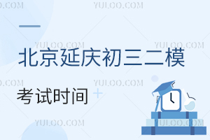 2024걱ӑcԇr(sh)gȡ?jn)?sh)