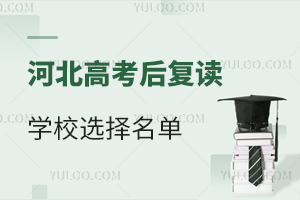 2025ӱ߿(f)xW(xu)Уxһ[W(xu)УB