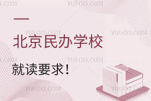 2024걱kW(xu)УxҪW(xu)У]