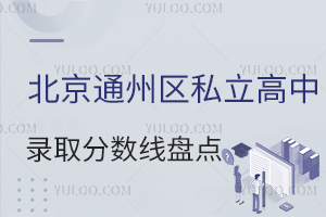 2025걱ͨ݅^(q)˽ȡ?jn)?sh)Pc(din)пP(gun)ע