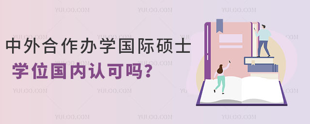 kW(xu)HTʿW(xu)λ(ni)JɆ᣿һ犿