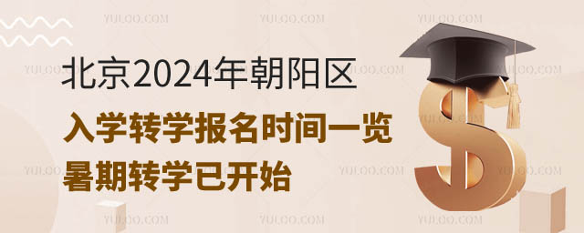 2024곯ꖅ^(q)W(xu)D(zhun)W(xu)rg.jpg