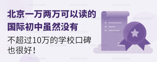 һffxćHmȻ]^10fČW(xu)ڱҲܺ.jpg