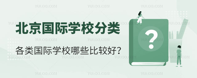 HW(xu)УHW(xu)УЩ^