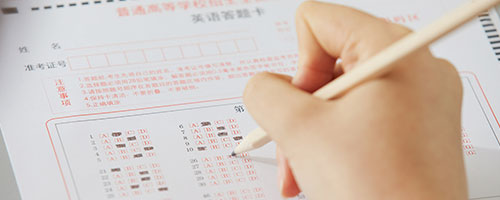 \ZW(xu)У鱤W(xu)Ժյ¸ȡ?jn)?sh)