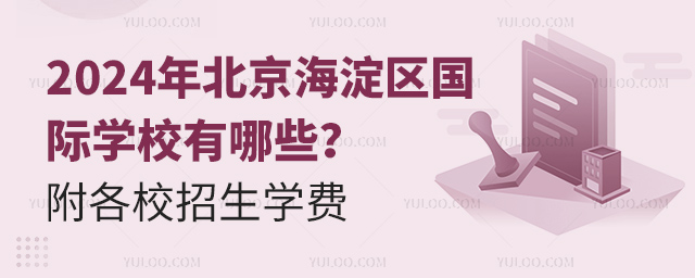 2024걱^(q)HWУЩ.jpg