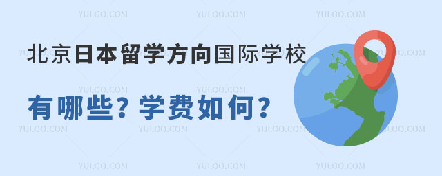 ձW(xu)HW(xu)УЩ