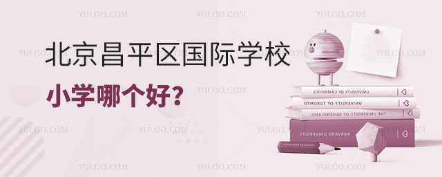 ƽ^(q)(gu)HW(xu)УСW(xu)Ă(g).jpg