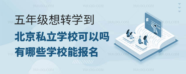 꼉D(zhun)W(xu)˽W(xu)Ԇ.jpg