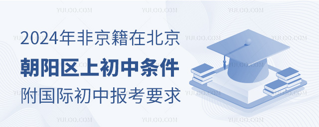 2024Ǿڱꖅ^(q)ϳЗl(gu)HЈ(bo)Ҫ.jpg