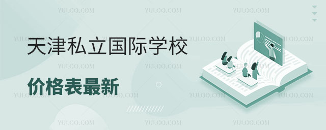 2024˽HW(xu)Уr