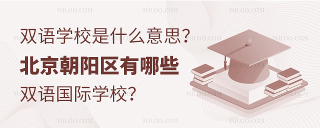 pZW(xu)Уʲô˼ꖅ^(q)ЩpZHW(xu)У.jpg