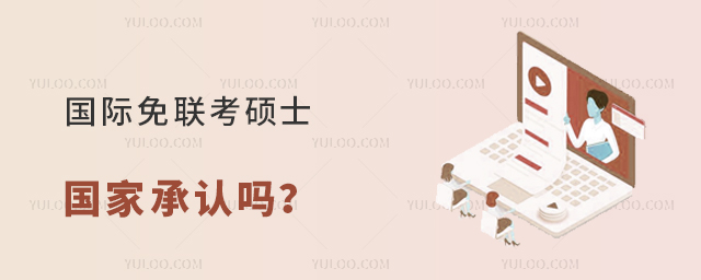 (gu)H(lin)Tʿ(gu)ҳJ(rn)
