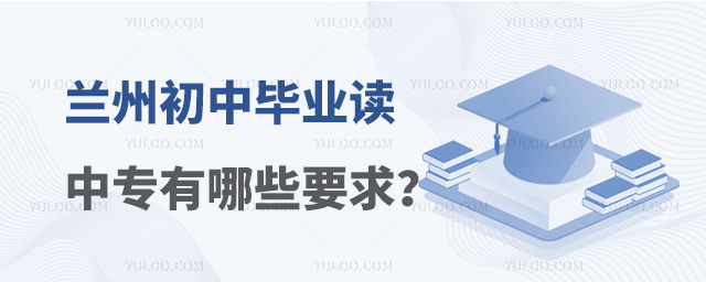 mݳЮI(y)xЌW(xu)УЩҪ1.jpg