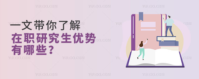һĎ˽о(yu)(sh)Щ