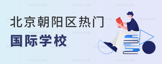 2024걱(yng)^(q)T(mn)(gu)HW(xu)УЩ