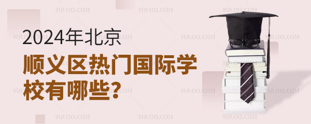 2024걱x^(q)THW(xu)УЩ.jpg