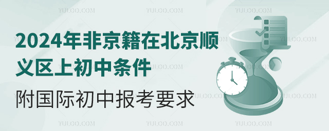 2024Ǿڱx^(q)ϳЗl(gu)HЈ(bo)Ҫ.jpg