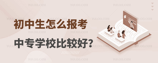 ô(bo)Ќ(zhun)W(xu)У^