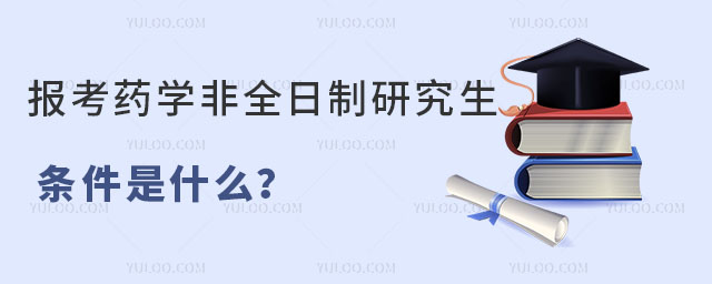 (bo)ˎW(xu)ȫоlʲô