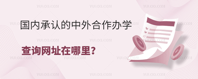 (ni)J(rn)kW(xu)ԃW(wng)ַ