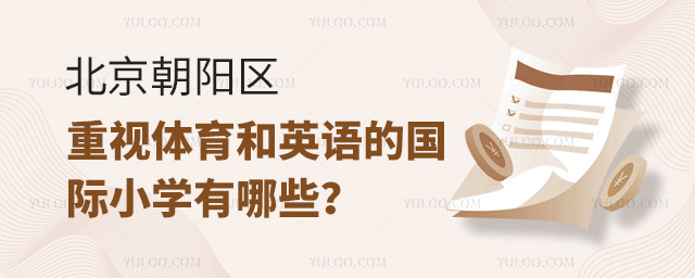 ꖅ^(q)ҕwӢZć(gu)HСW(xu)Щ.jpg