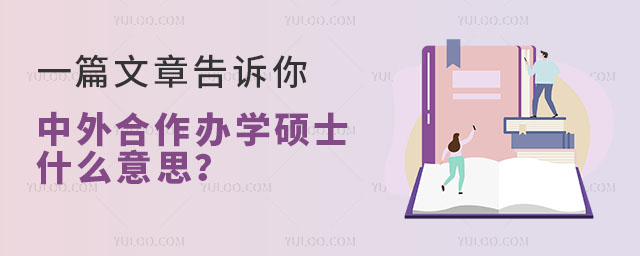 һƪ¸VkWTʿʲô˼