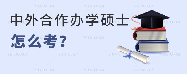 kW(xu)Tʿô