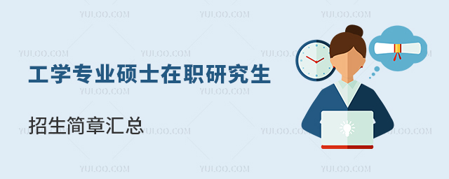 W(xu)I(y)Tʿо(jin)R