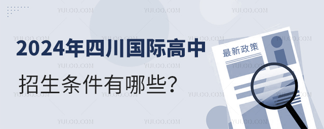 2024Ĵ(gu)HlЩ.jpg