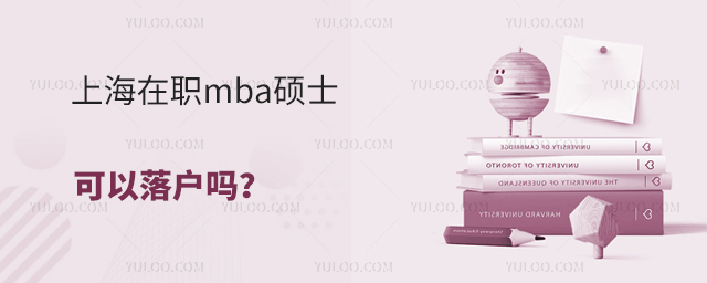 ϺmbaTʿ