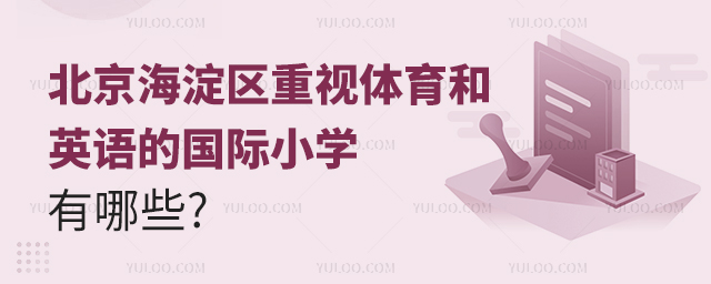 ^(q)ҕwӢZć(gu)HСW(xu)Щ.jpg