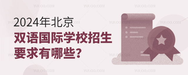 2024걱pZHW(xu)УҪЩ.jpg