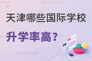 2024ЩHW(xu)УW(xu)ʸߣ