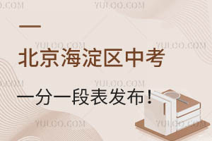 ^(q)2024пһһαѳ66071