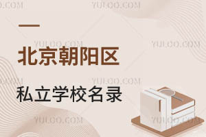 2024걱ꖅ^(q)˽W(xu)Уһ[W(xu)M(fi)(bio)(zhn)