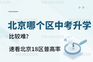 Ă(g)^(q)пW(xu)^yٿ2023걱18^(q)ոʱ