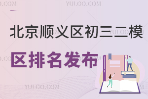 2024걱x^(q)ģ^(q)(W(wng))l(f)?jn)?sh)Ό(du)(yng)W(xu)У