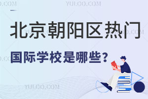 2024걱(yng)^(q)T(mn)(gu)HW(xu)УЩ